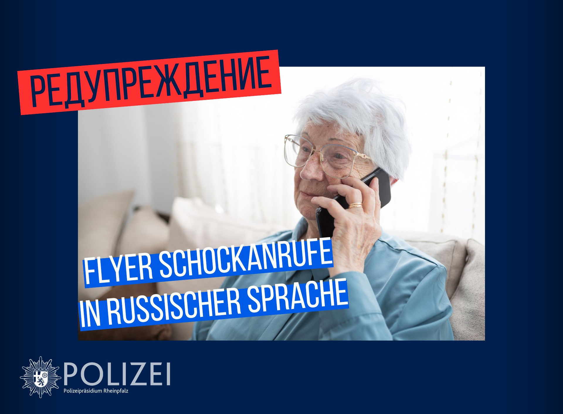 Kinderansprecher - 3 Symbolbild Schockanrufe in russischer Sprache